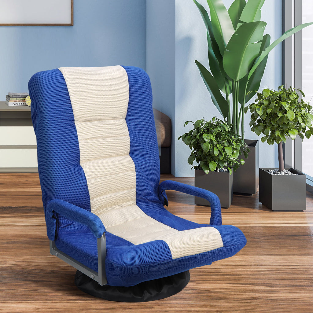 HomGarden 360 Degree Swivel Foam Gaming Floor Chair W/Armrests, Adjustable Folding Rocker 21" Wx28.7"H Blue