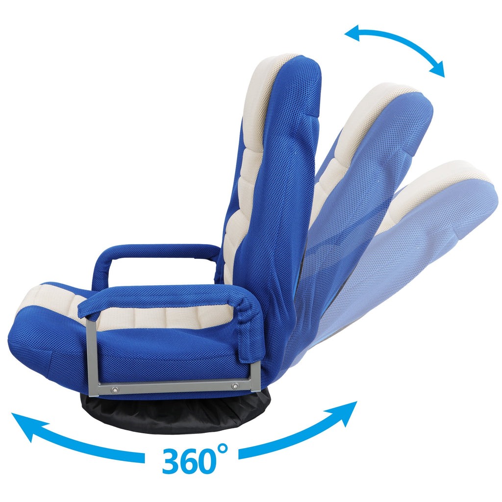 HomGarden 360 Degree Swivel Foam Gaming Floor Chair W/Armrests, Adjustable Folding Rocker 21" Wx28.7"H Blue