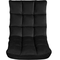 Alden Design Floor Folding Gaming Chair Lazy Sleeper Recliner with 14 Adjustable Positions, Black